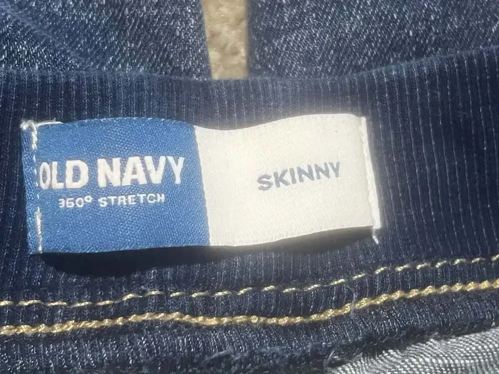 Old Navy style stretch no